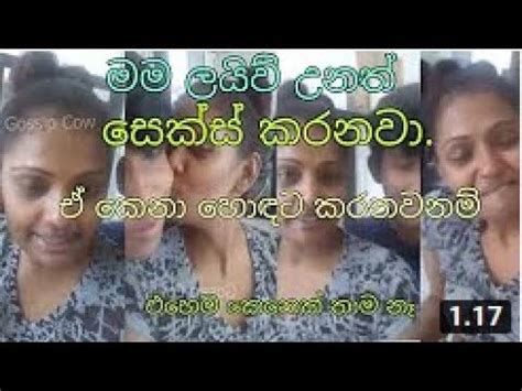 beeg sss|Popular Sri lankan Videos Porno XXX ~ sss.xxx.